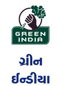 GreenIndia